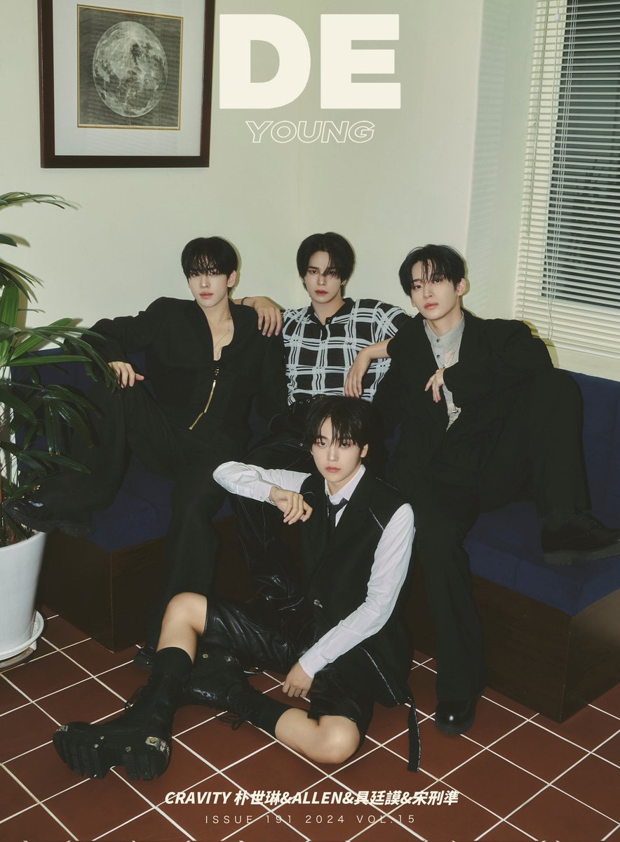 hyeongjunfan's tweet photo. looking like the poster for drama Boys Over Flower 2024 https://t.co/uxguj1ONxR