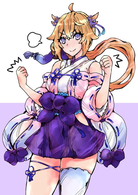 #もぐリ絵
skebご依頼でVtuberの百雲みやさんを描きました。
もっぱら長時間配信のスタミナとパワーの溢れるVtuberさんです🍻
https://t.co/Tb44ZLS3G2 