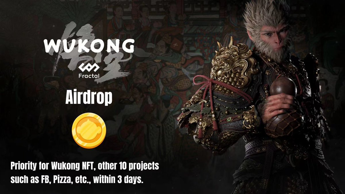 DGAcatawei's tweet image. 抽10个 Wukong代币空投白单

Wukong是分形比特币第一个原生Memecoin

Wukong 正进行Fractal Bitcoin 有史以来最大规模空投，以下项目持有者可以免费领取：
FB、Pizza、Sats、Ordi、𝛑、 Rats、DOG、GOODS、Rune Stone、Bitcoin Puppets

空投领取地址：wukongfb.xyz

抽奖要求
- 关注…