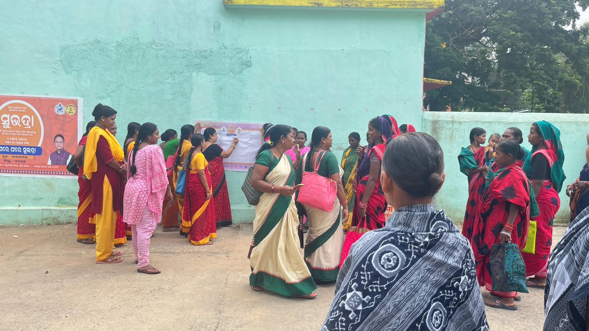 bdopaikmal tweet media