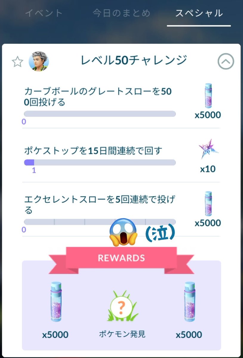 でいじいでいじい🦁 tweet media