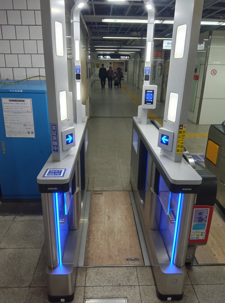 DT0901's tweet photo. 楽しかった https://t.co/CKQzkjQm5M