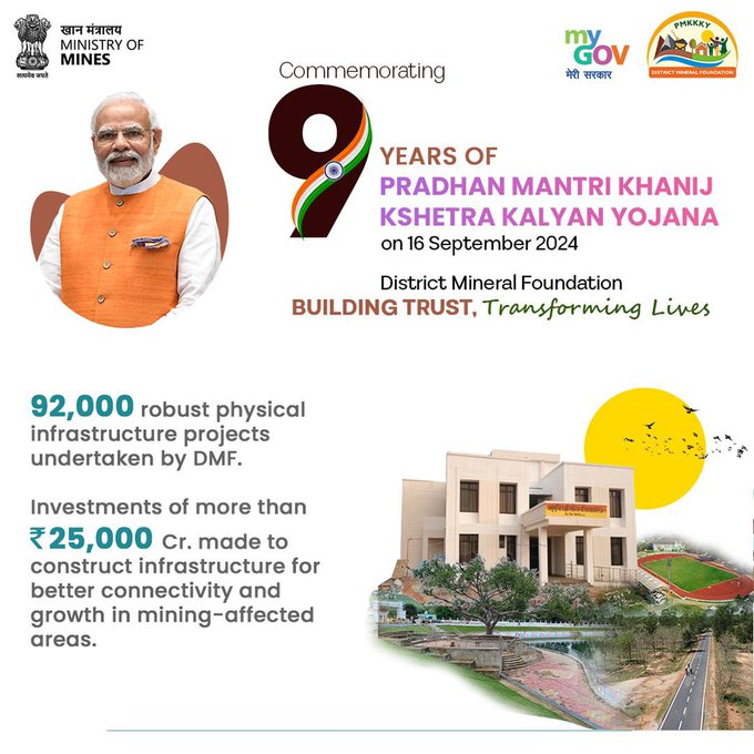 MDigitalBharat's tweet photo. DMF has undertaken 92,000 robust infrastructure projects with investments exceeding Rs 25,000 Cr. This effort focuses on improving connectivity and fostering growth in mining-affected areas.  #9YearsOfPMKKKY #NewIndia #MiningInIndia https://t.co/HO5CRtXOYo