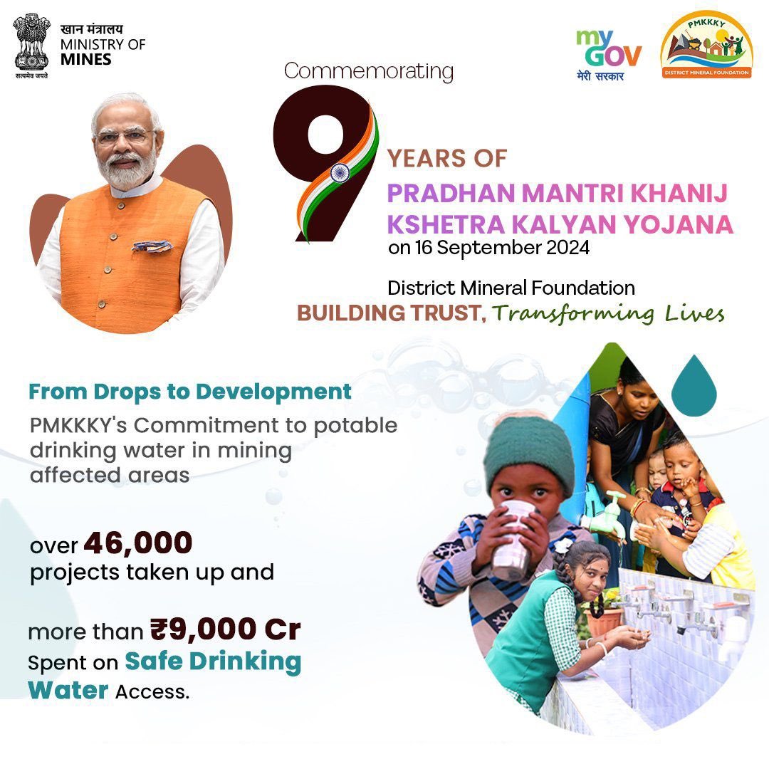 MDigitalBharat's tweet photo. 𝐋𝐞𝐭'𝐬 𝐜𝐞𝐥𝐞𝐛𝐫𝐚𝐭𝐞 𝐭𝐡𝐞 #𝟗𝐘𝐞𝐚𝐫𝐬𝐎𝐟𝐏𝐌𝐊𝐊𝐊𝐘!   Today marks 9 years of the Pradhan Mantri Khanij Kshtera Kalyan Yojana. Check out this thread to see how Modi Government’s initiative is revolutionizing the mining sector.  #NewIndia #MiningInIndia 
@MinesMinIndia