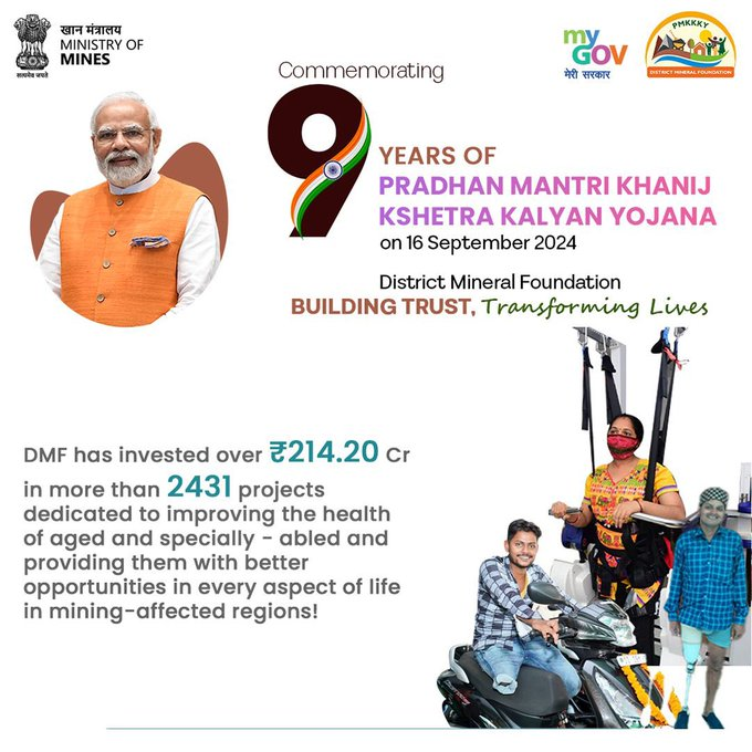 MDigitalBharat's tweet photo. The District Mineral Foundation has invested over Rs 214.20 cr in 2431+ projects to enhance the lives of the elderly and specially-abled, offering better opportunities in mining-affected regions.  #9YearsOfPMKKKY #NewIndia #MiningInIndia https://t.co/Q8YwDdsEAW