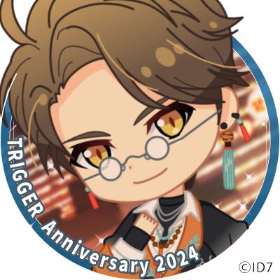 TRIGGER記念日】 9/18のTRIGGERの記念日まで、あと2日！ SNSで使用可能