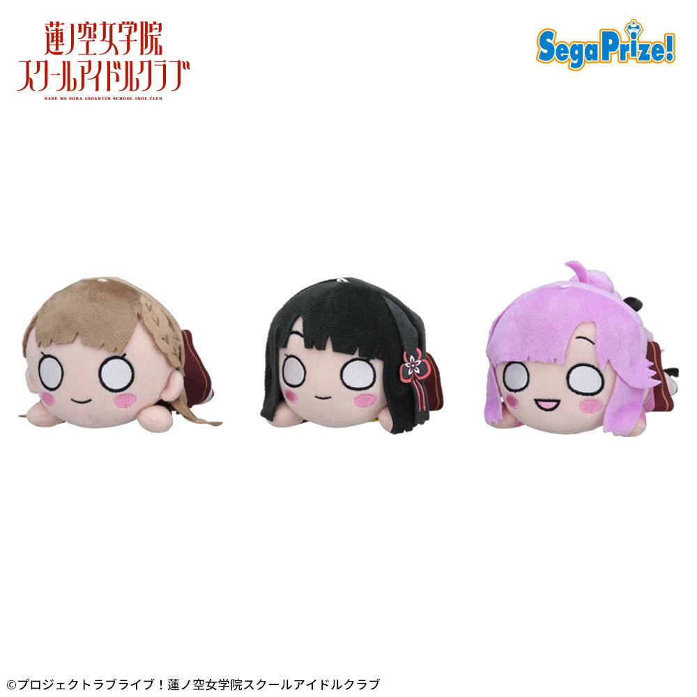 なにかのぬいぐるみ ちょこぷに おおきな40cmぬいぐるみ ホシノ｜グッドスマイルカンパニー