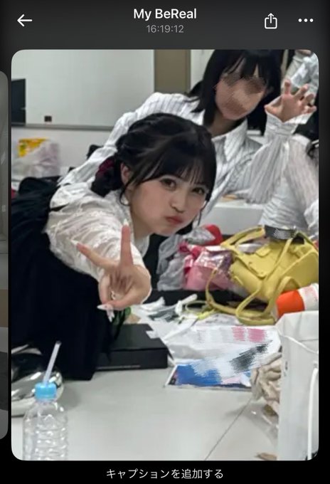 HinanoのTwitter画像8