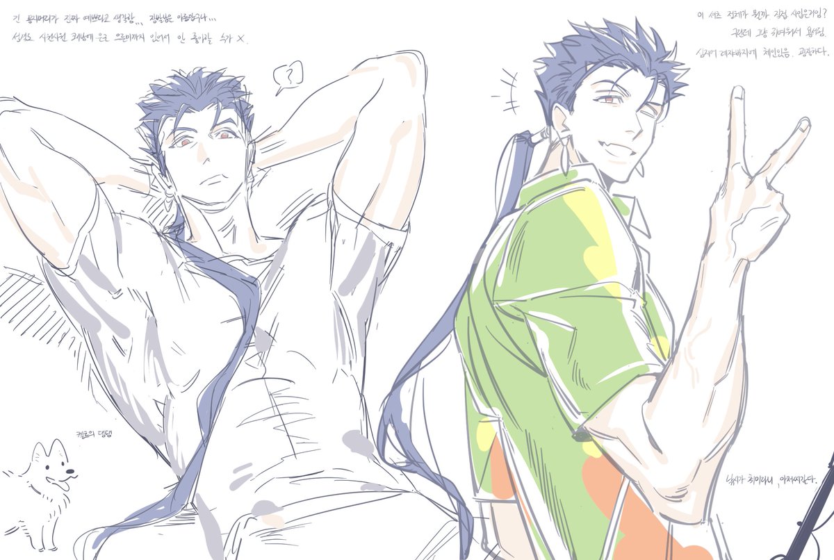 inn_ota's tweet image. 