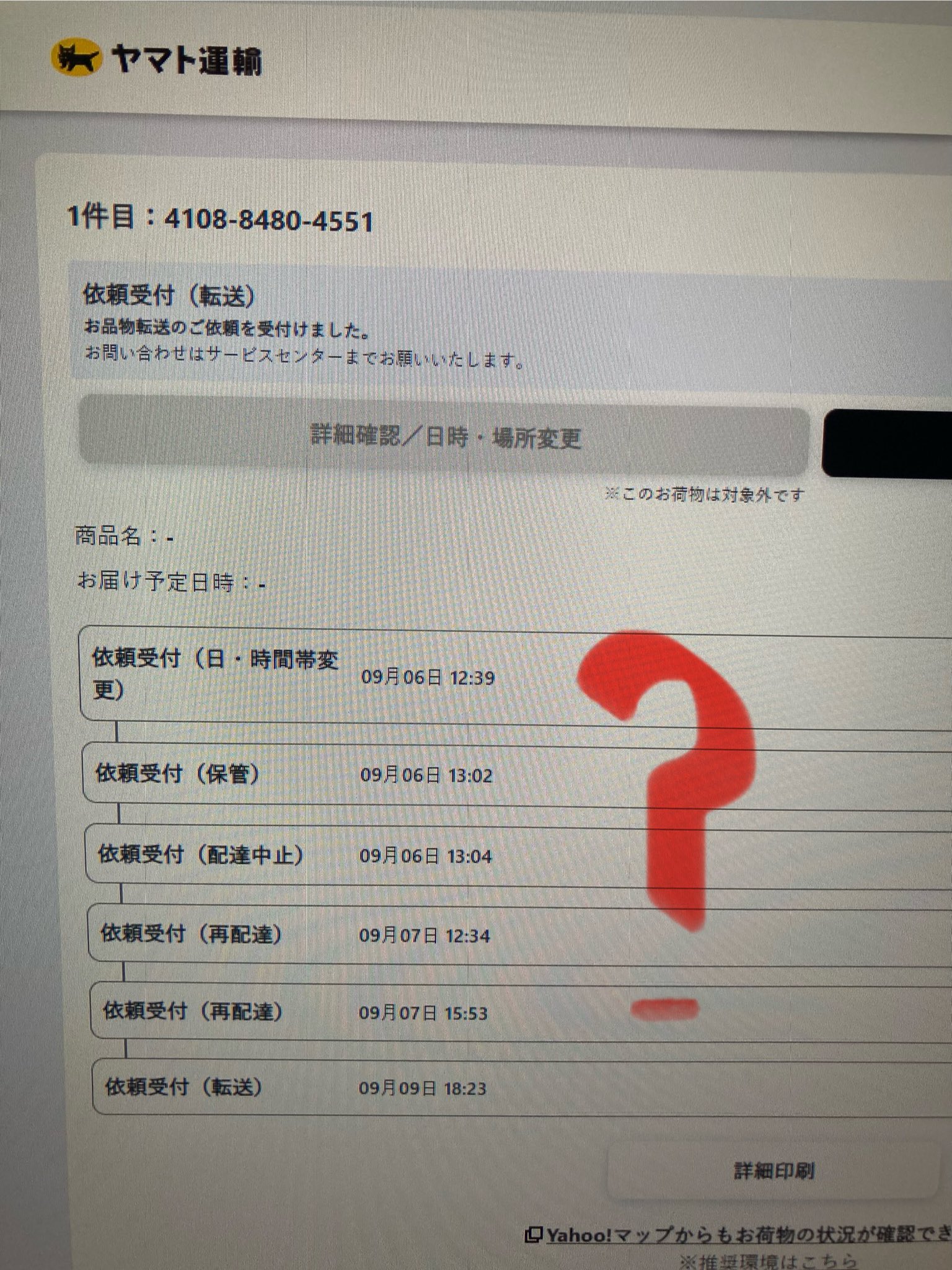 モグモグ on X: モグモグ on X: