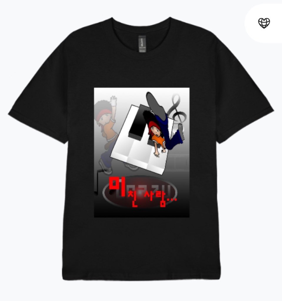 #RT이벤트

추석 이벤트 왔어요🙇‍♂️🎁

당첨자 발표 : 9/21일 (토) pm 8시 이후 (2명)
사이즈 : L

주문제작이라 시간이 조금 걸려요😭
양해 부탁드립니다! 

복 많이 받으세요 ✨