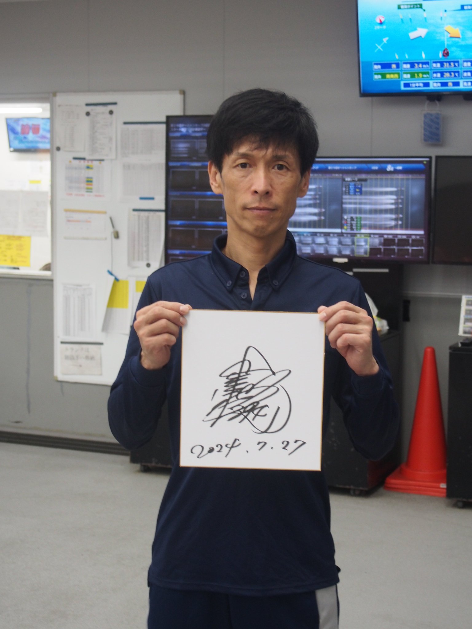 池田浩二選手サイン入りアクリルパネル ボートレース 池田浩二 アクリルボード 直筆サイン - メルカリ