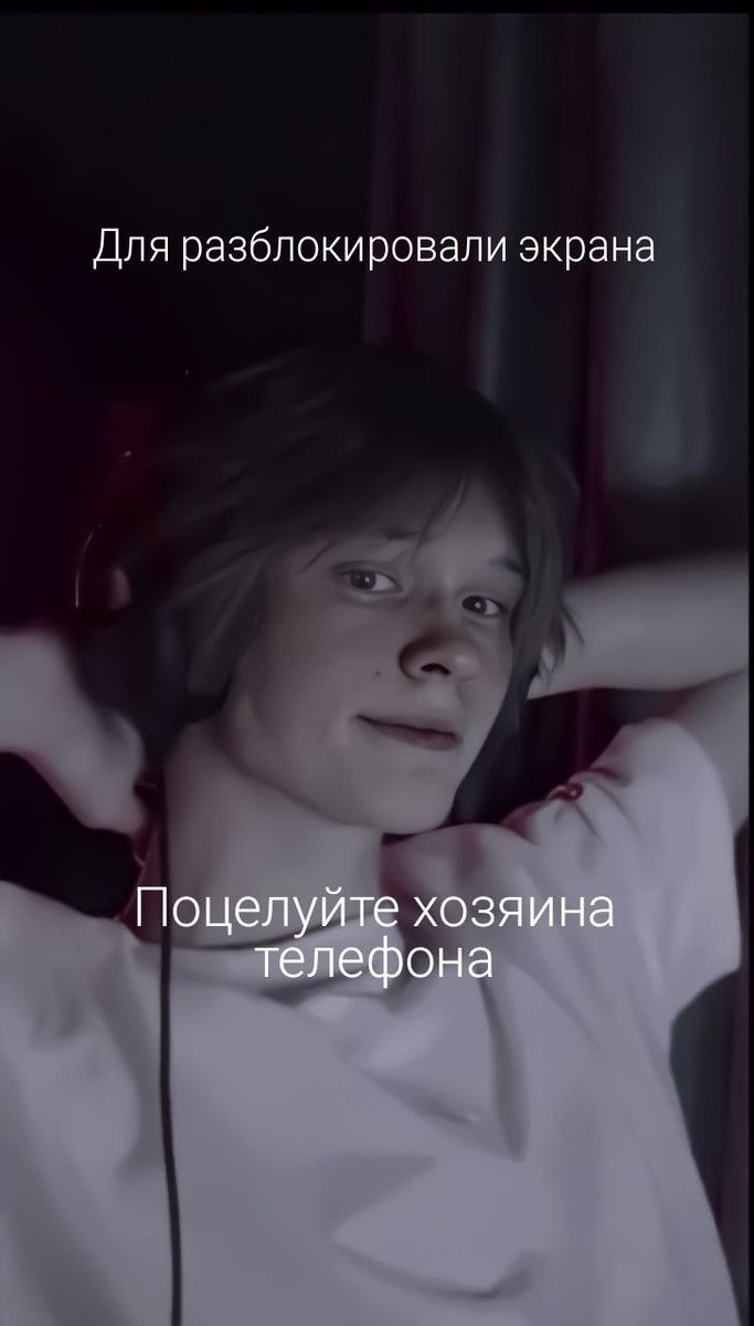ставьте на обои я сама делала ребятки💘💘💘💘🌙🌙🌙🦊🦊🦊🦊🦊✨✨🎀🎀🎀🎀🎀🎀🎀🎀