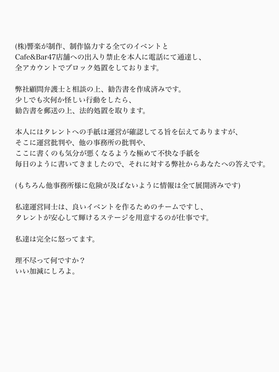 matsuoka_sun's tweet photo. https://t.co/IGQUi5cKYO