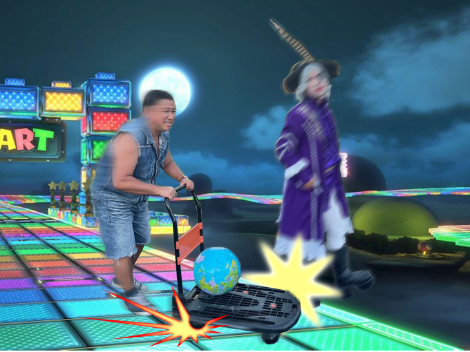 <a href="/Gorgeous55555/">ゴー☆ジャス(宇宙海賊)</a> まだ助かる