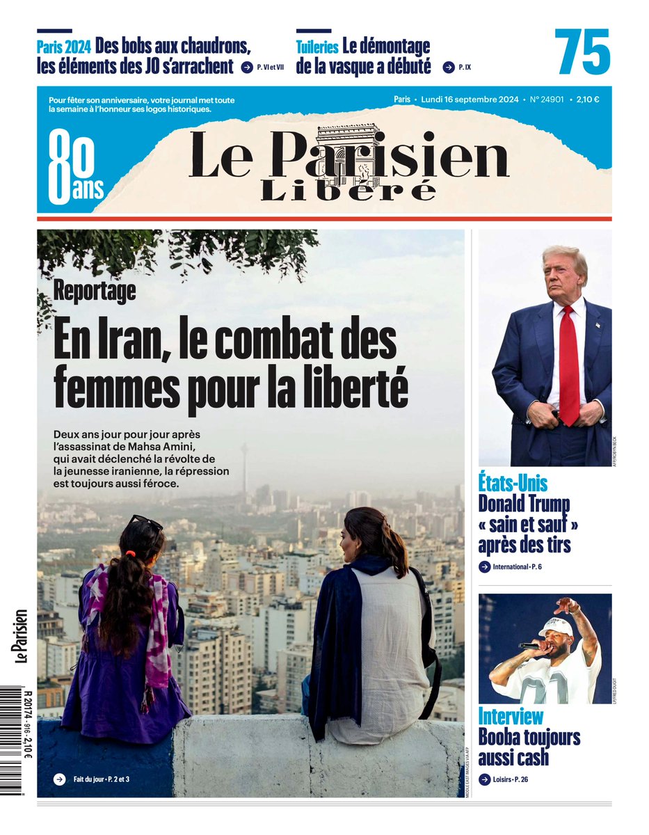 Eric Azara tweet media