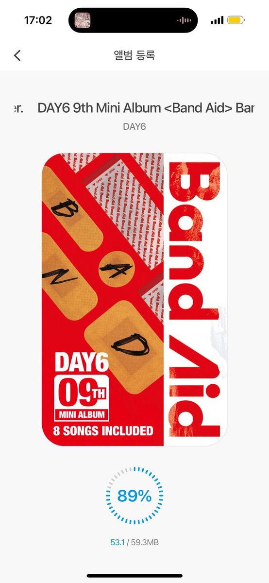 hihello_bbang's tweet image. 와 네모반 음향이 차원이 다르다해서 외할머니댁 가는 길에 들어야지 하고 챙겨왔거든,,,,아니 미친 음원사이트는 반성해야함