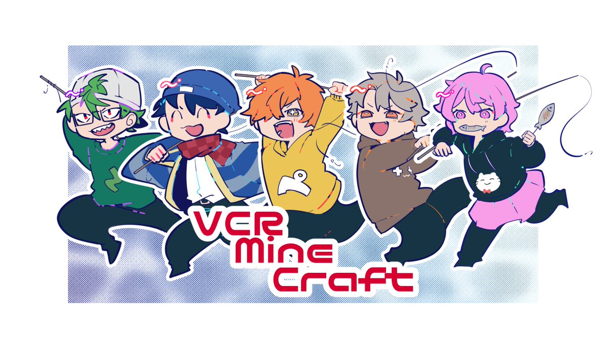 漁師組合あつーーーい！！ ＃VCRマイクラ ＃ぐちつぼを許さない ＃い