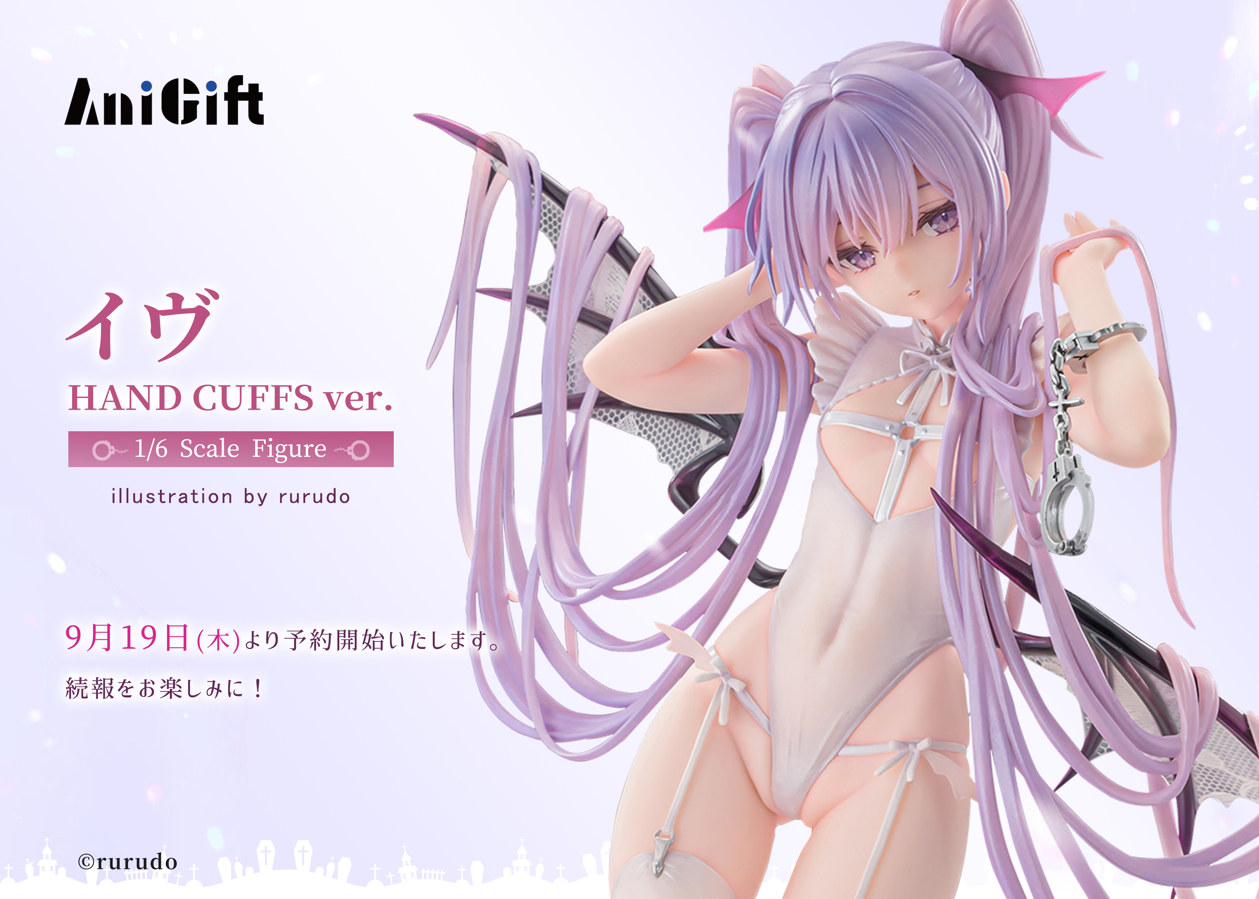 AniGift on X: AniGift on X: