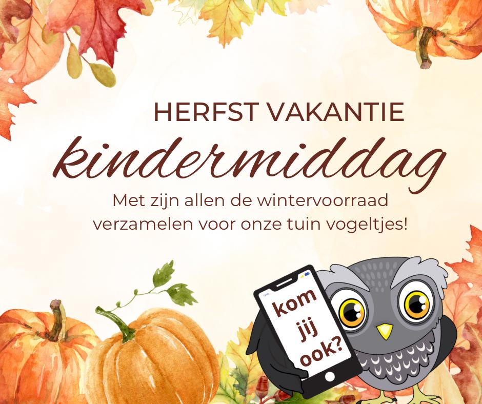 #Kom jij ons helpen? 
Op 30 oktober (vanaf 13:00uur) organiseert de #Fûgelhelling een #kindermiddag waarbij er op #creatieve wijze #vogelvoer gemaakt gaat worden voor de tuinvogels.
Opgave(verplicht)via de mail:info@defugelhelling.nl
Opgave t/m 23 okt. (Kosten: €2,50 per kind)