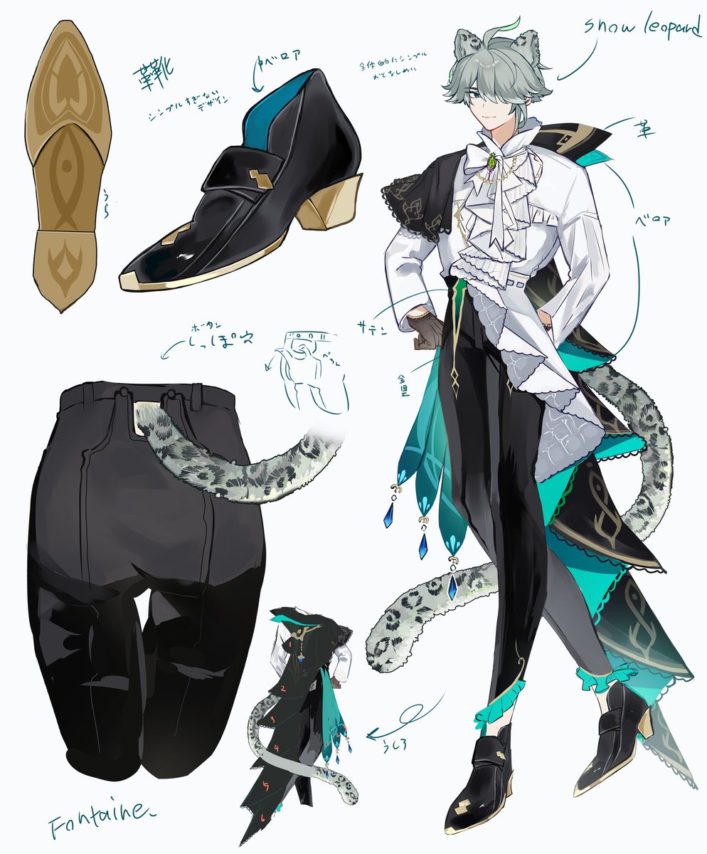 🍼❤️ tweet media