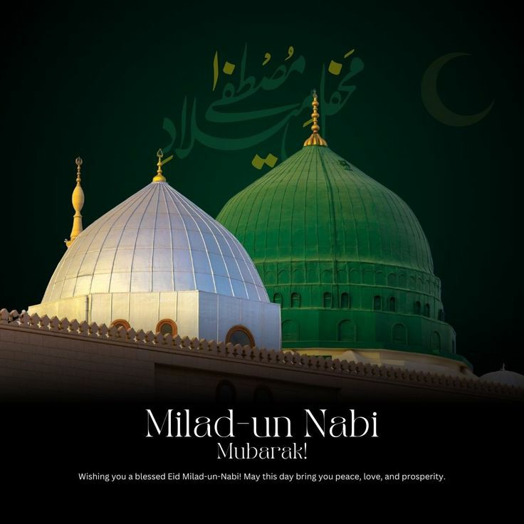 48d50871133c40d's tweet image. Warmest wishes for Milad-un-Nabi.May the spirit of brotherhood and compassion thrive, bringing peace and blessings to all.