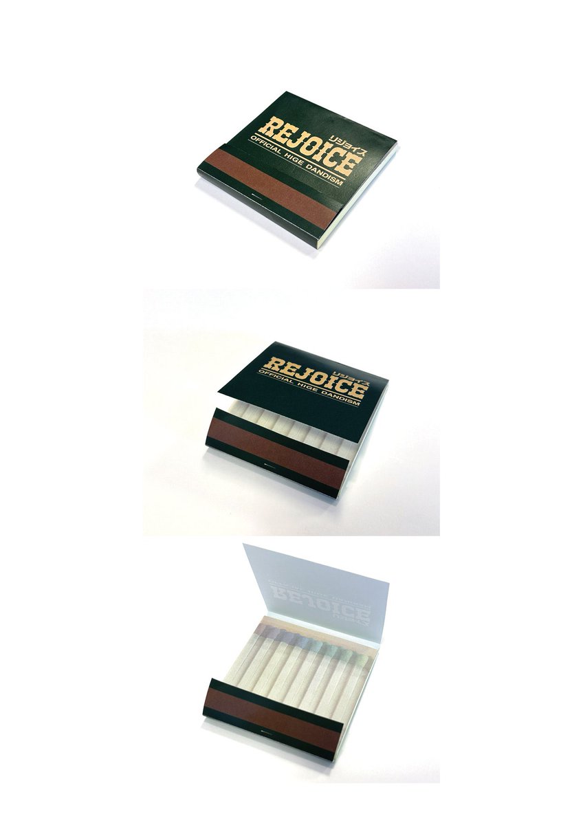 只今放送中の #ゴーイブ から
 #プレゼント のお知らせ♫

「#Official髭男dism(<a href="/officialhige/">Official髭男dism</a> )」の「Rejoice ジャケットモチーフ付箋」3種類1セットを3名様にプレゼント✨

応募方法
①このアカウントをフォロー
②この投稿をリポスト

締め切り:9/21 23:59まで！
#髭男 #ヒゲダン　#Rejoice