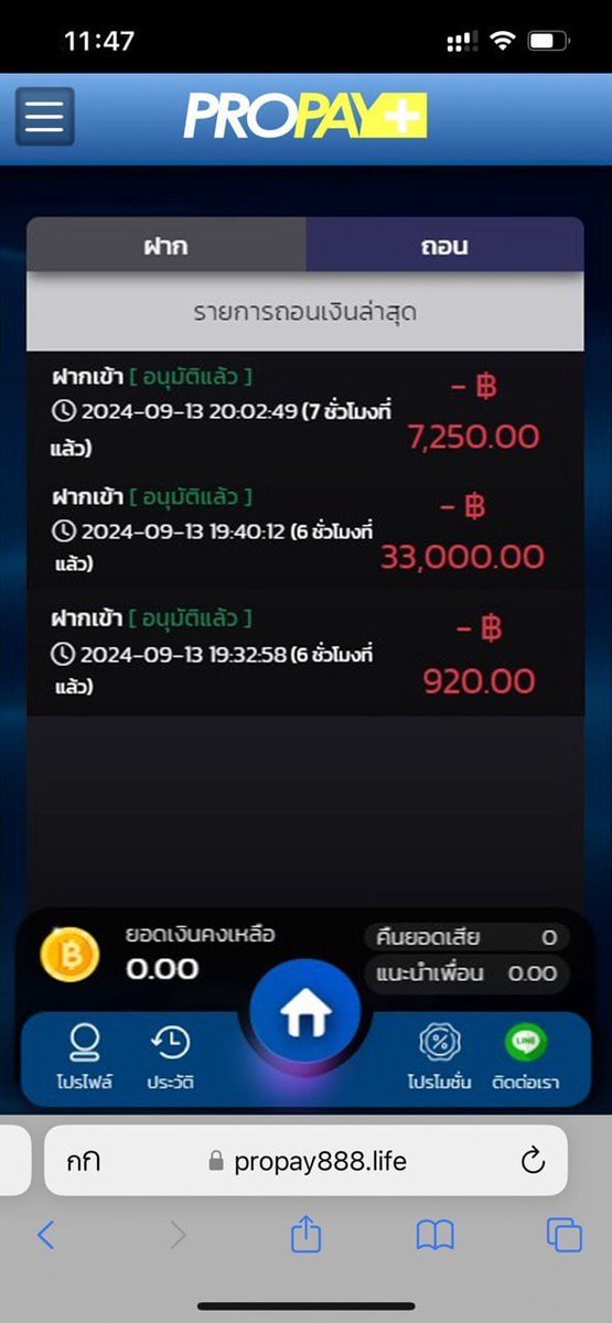 fx tweet media