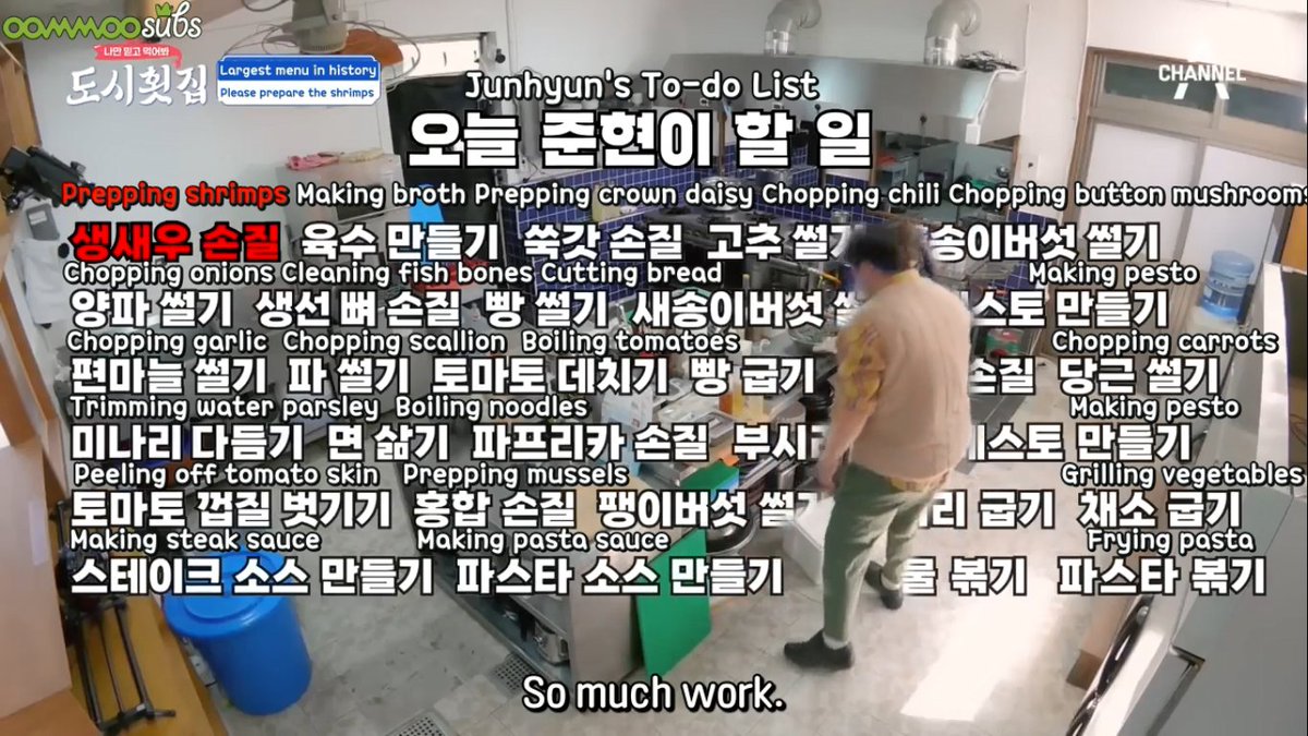 MoomooSubs tweet media