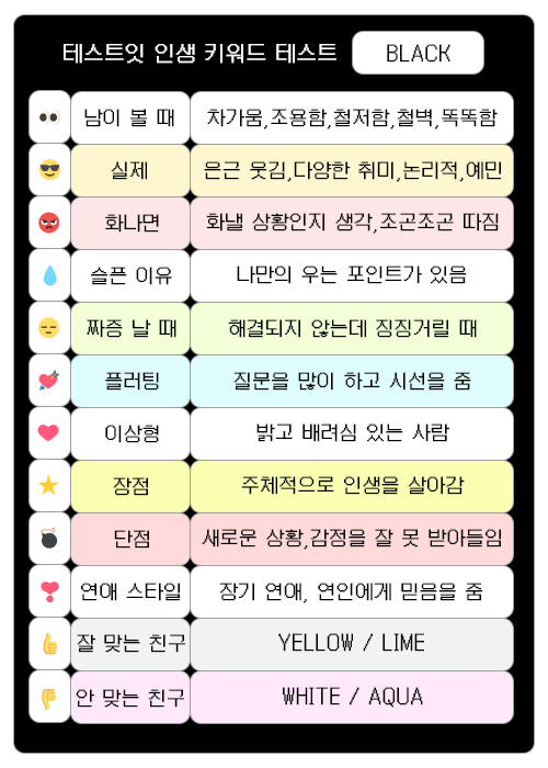 오렝 ❄️ tweet media