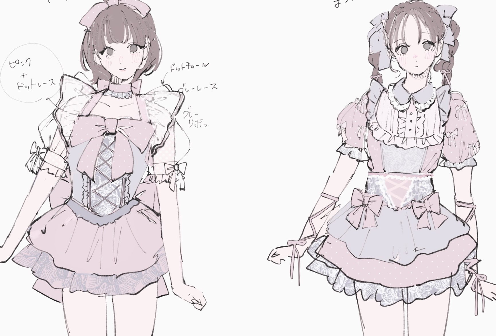 かしわぎつきこ☽ 連載中 on X: 