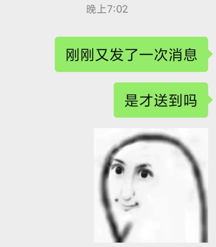 kiddinggg0's tweet photo. 超绝变脸 https://t.co/IHWLIH6Gta