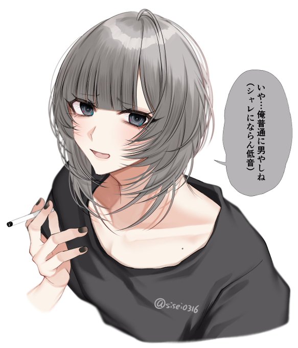 だからなんなんだ? 