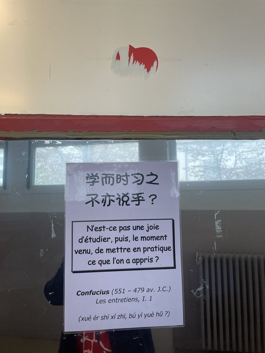 Affiches de M. Bourges, professeur de chinois - <a href="/Academie_Paris/">Académie de Paris</a>