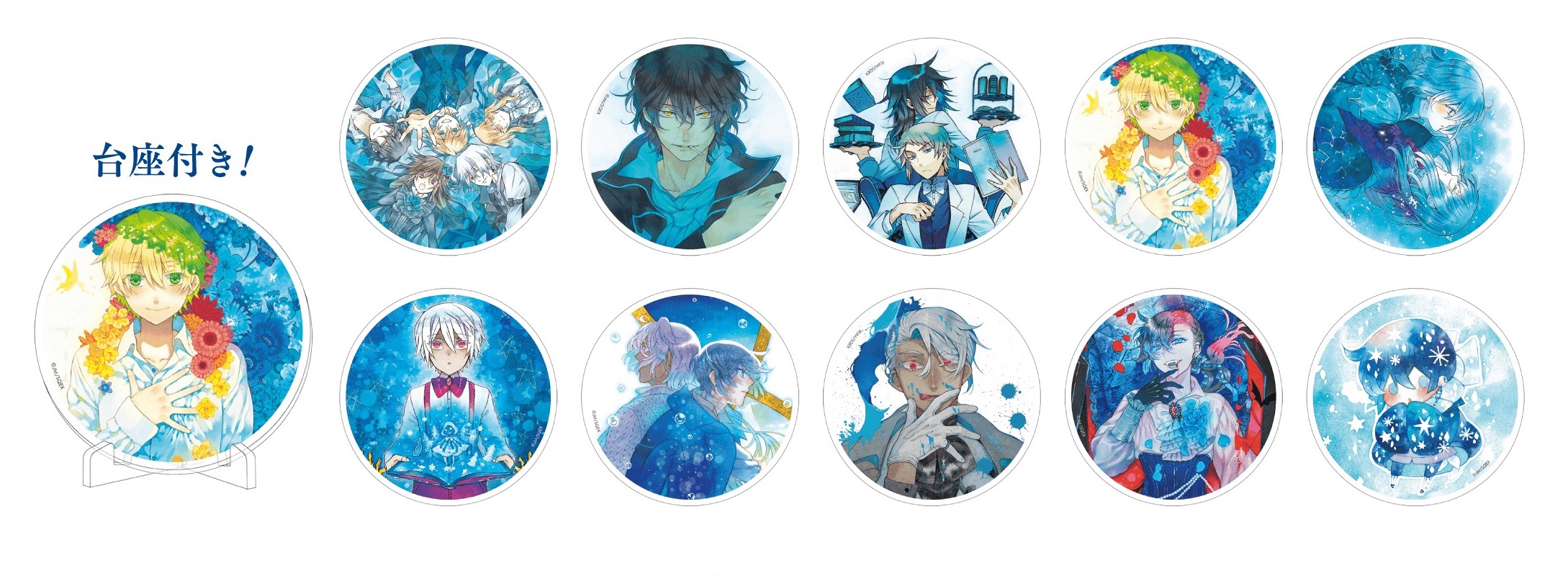 Mochizuki Merchandise (@Mochizuki_merch) / X Mochizuki Merchandise (@Mochizuki_merch) / X
