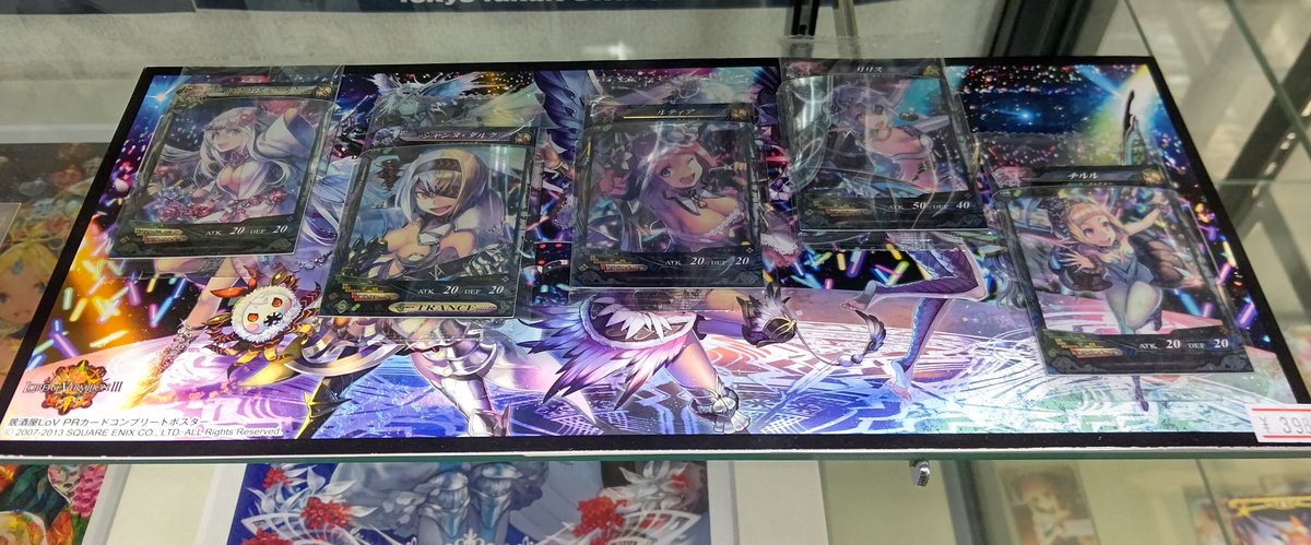 マロンの隠れ家【秋葉原店】 على X: マロンの隠れ家【秋葉原店】 على X: