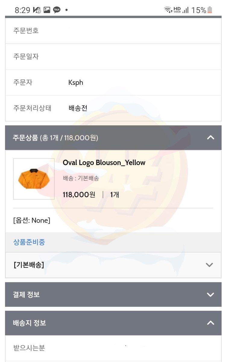 kpopsupplierph's tweet image. 🛒A Piece of Cake

Rate: 0.043 = 1000won 

Fee : 
10,000won for 100,000won and up
5,000won for 99,000won and below
- any items 

❗️also accepting for fansign assitance

#koreabuyingservice 
#koreaproxyservice
#helpfansign