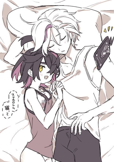 鍵に載せてたカキスグの雑多ならくがき一部 コスプレとか成長IF(成長してない)あります 