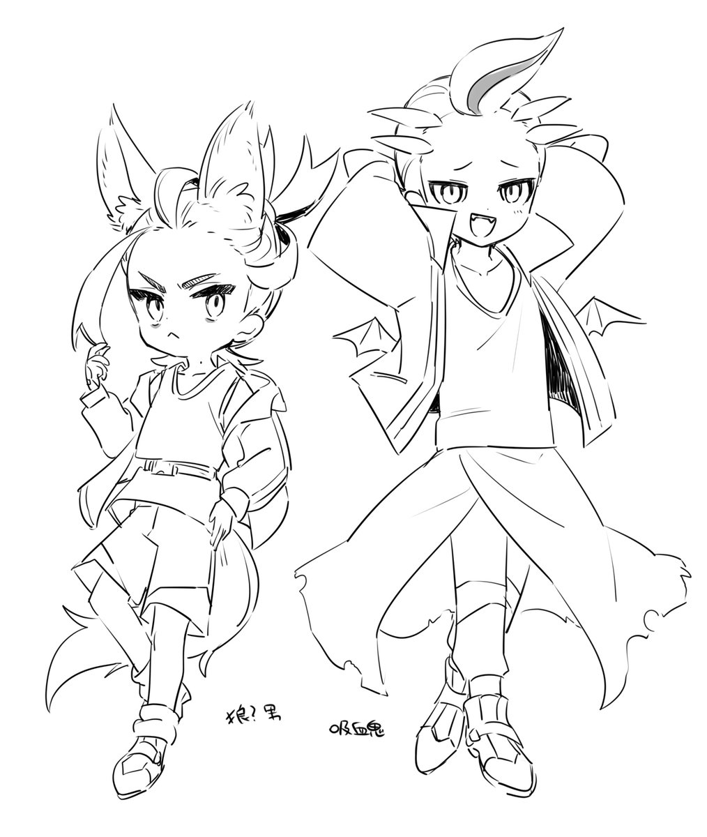 鍵に載せてたカキスグの雑多ならくがき一部 コスプレとか成長IF(成長してない)あります 