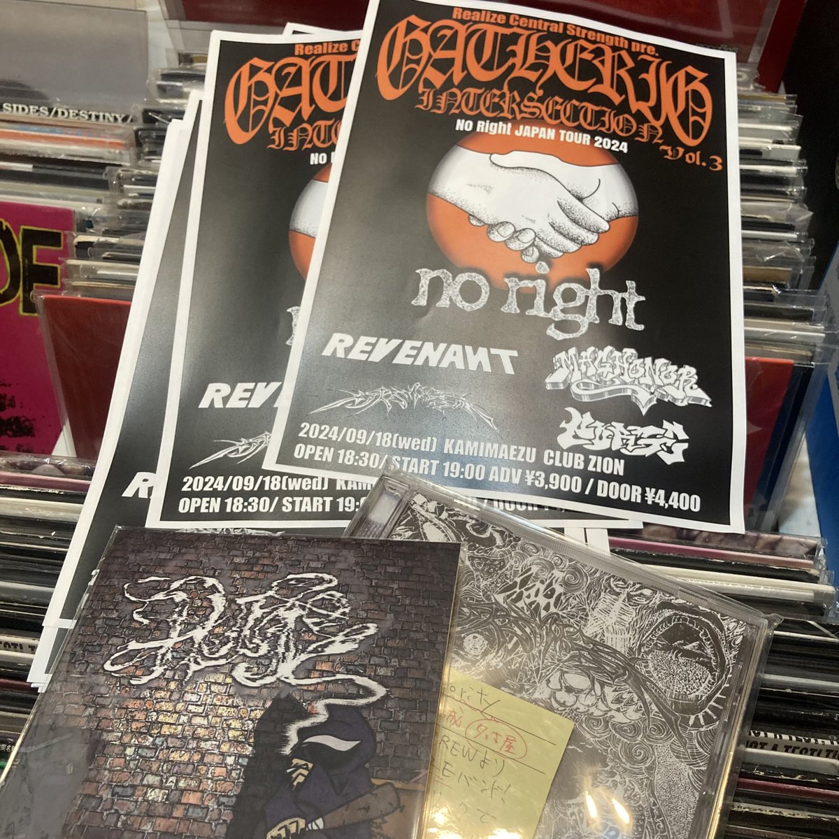 MARBLERECORDS's tweet image. 9.18(水)上前津ザイオン

RCS企画でno right japan tour名古屋場所フライヤー配布中！

チケットは出演バンドさんで📩