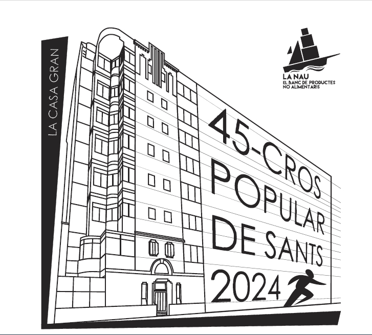Cada any dediquem la samarreta del Cros a algun element del patrimoni dels nostres barris. 

Enguany a la Casa Gran al carrer Roses. No només pel seu patrimonial, sinó pel fet que sense el suport de molts dels seus veïns i veïnes com a voluntaris el Cros no seria possible.