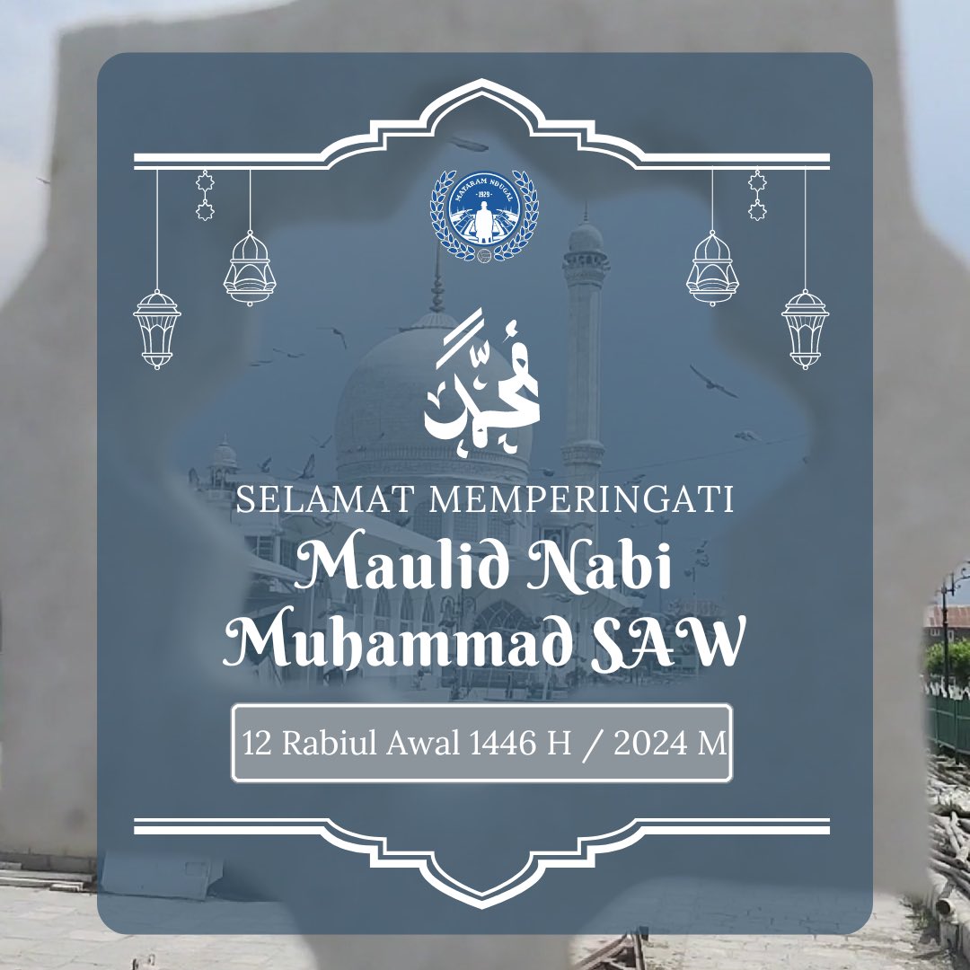 Selamat memperingati Maulid Nabi Muhammad SAW. Semoga sholawat kita membawa keberkahan dan kebahagiaan.

#maulidnabimuhammadsaw 
#mataramndugal