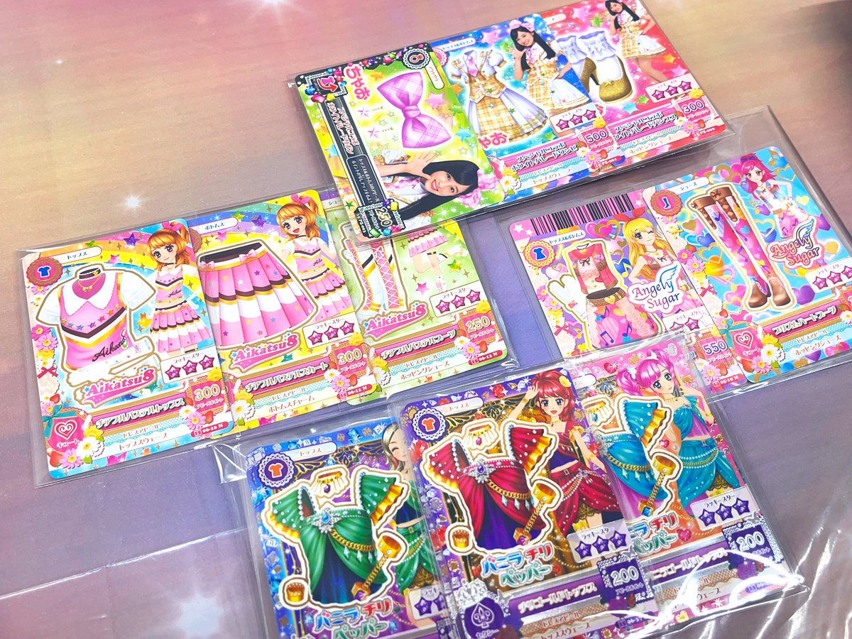 アイカツカードはRやPR以外もバラエティ豊かなコーデセットをご用意し