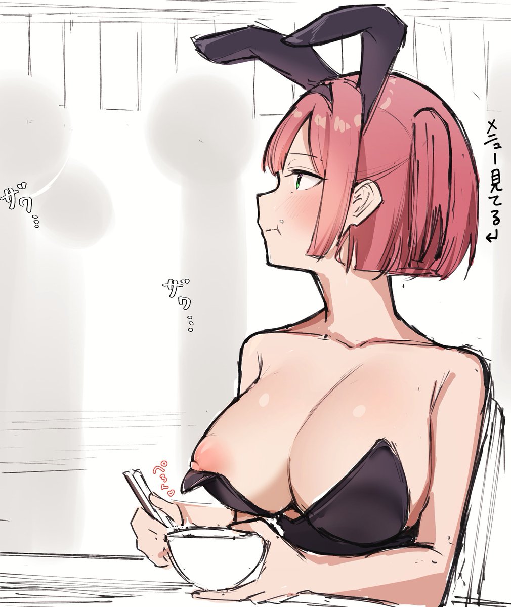 NEW GAME!絵描きです
よろしくお願いします🙏

#三連休はフォロワーさんが増えるとかあるらしい 