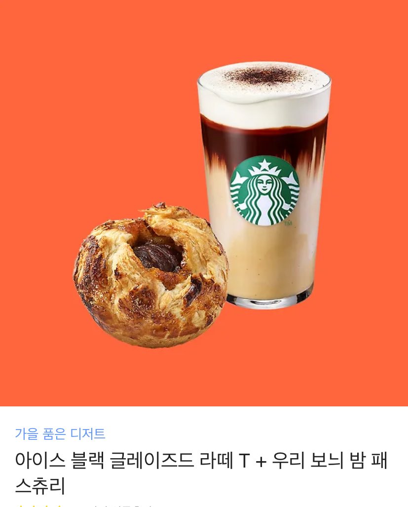 #RT
기아가 매직넘버 다 지우는 날 당발합니다 :-)

⬇️사유