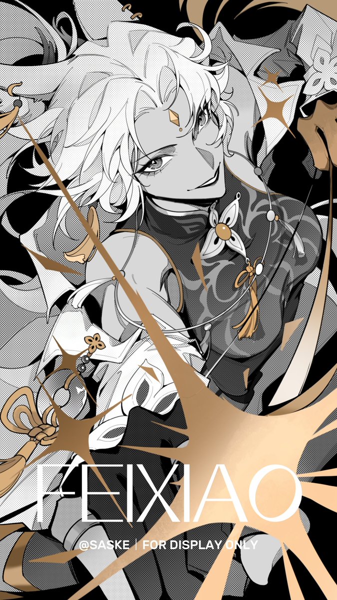 画了老公……！
cp30烫金明信片的柄（之一）！请勿转载和使用
#Feixiao #HonkaiStarRail #飞霄