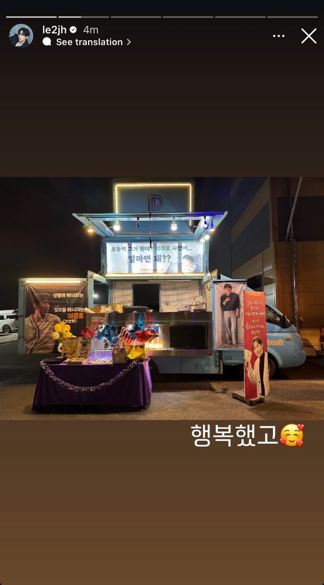 itppasUSA미국잊프즈 tweet media