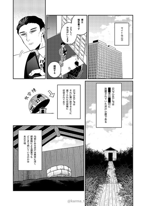 伏見 篠 on X: - 語学・辞書・学習参考書 伏見 篠 on X: - 語学・辞書・学習参考書