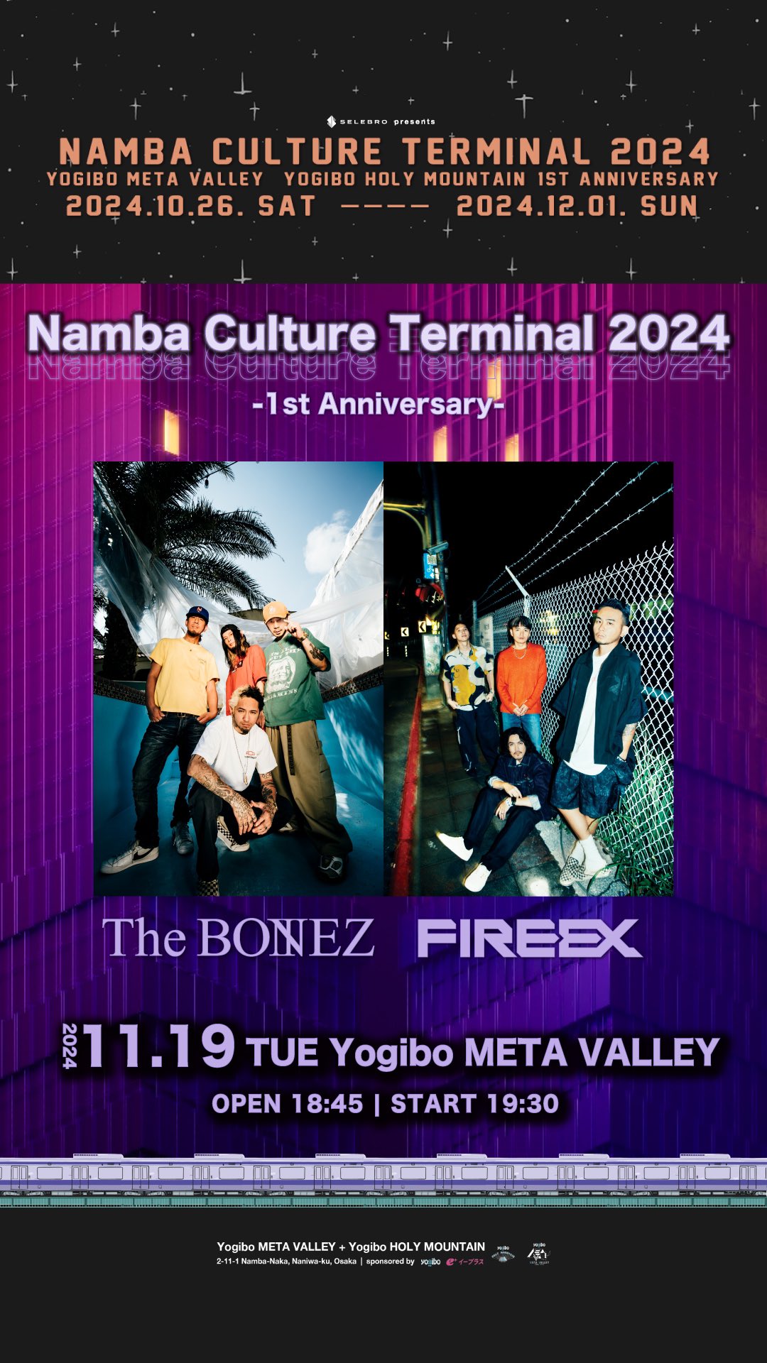 The BONEZ on X: 