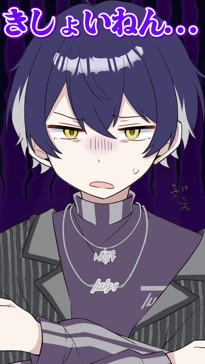 ◆Shorts投稿のお知らせ◆

無自覚で「愛してる」言うやつが一番クズだよな？

▼Shorts
youtube.com/shorts/O6FlYQj…

#シクフォニ